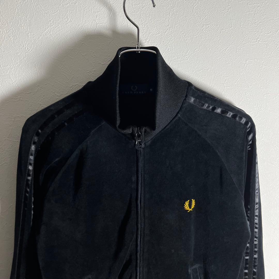 【人気ベロア】フレッドペリー トラックジャケット 月桂樹ロゴ ブラック S
