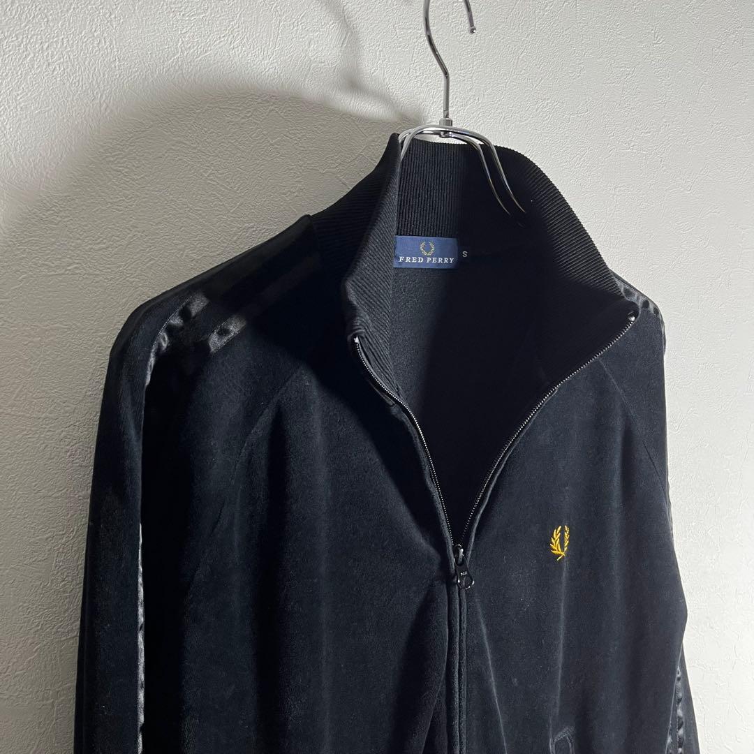 【人気ベロア】フレッドペリー トラックジャケット 月桂樹ロゴ ブラック S