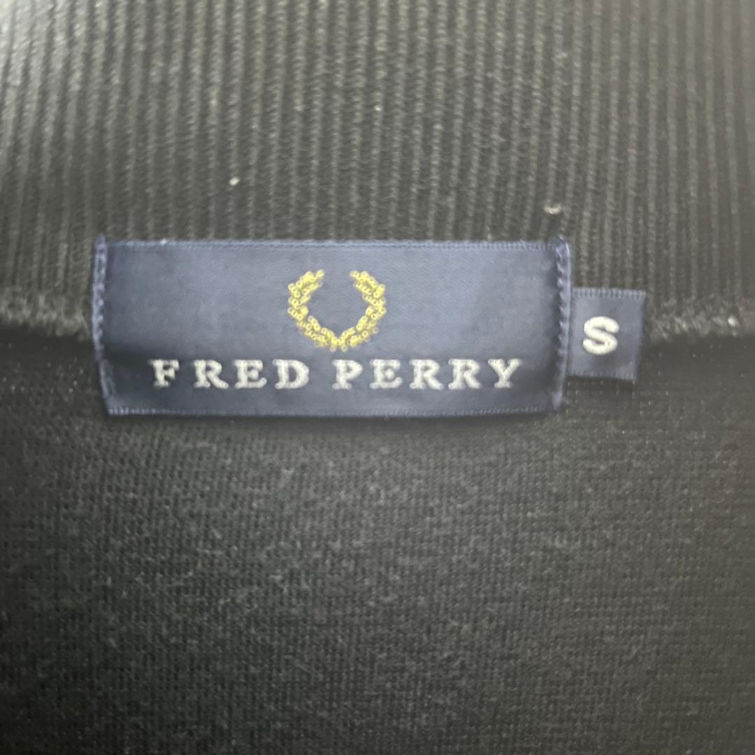 【人気ベロア】フレッドペリー トラックジャケット 月桂樹ロゴ ブラック S