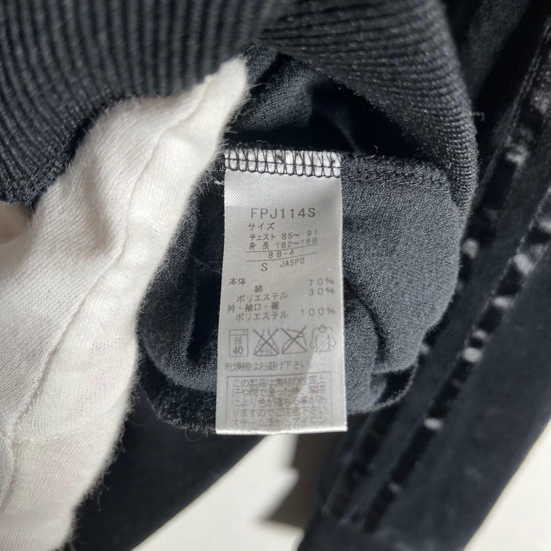 【人気ベロア】フレッドペリー トラックジャケット 月桂樹ロゴ ブラック S