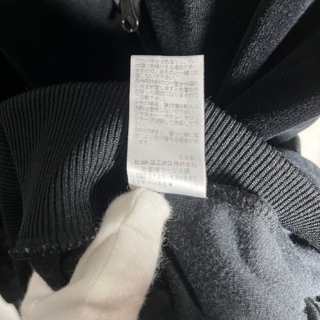 【人気ベロア】フレッドペリー トラックジャケット 月桂樹ロゴ ブラック S