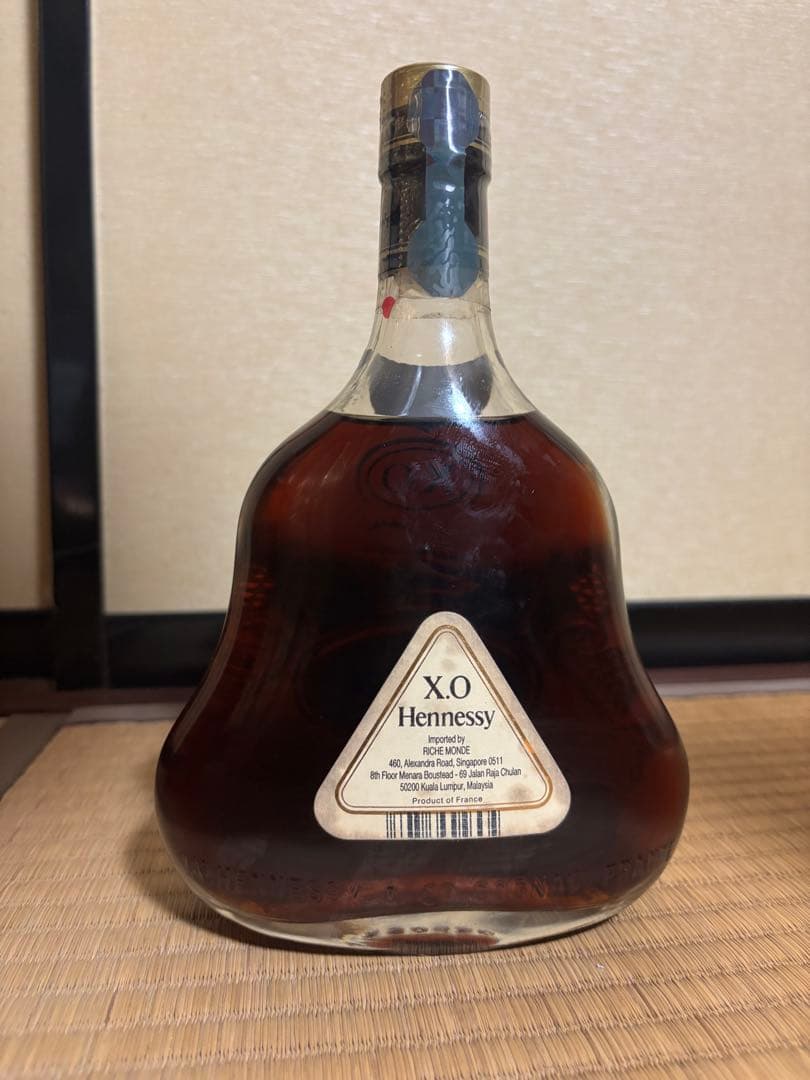 Hennessy X.O コニャック 750ml