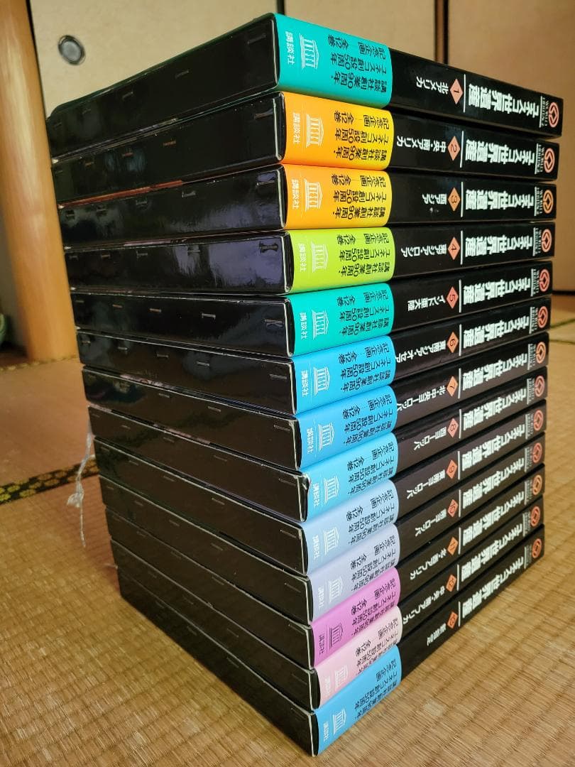 「ユネスコ世界遺産」全13巻　講談社