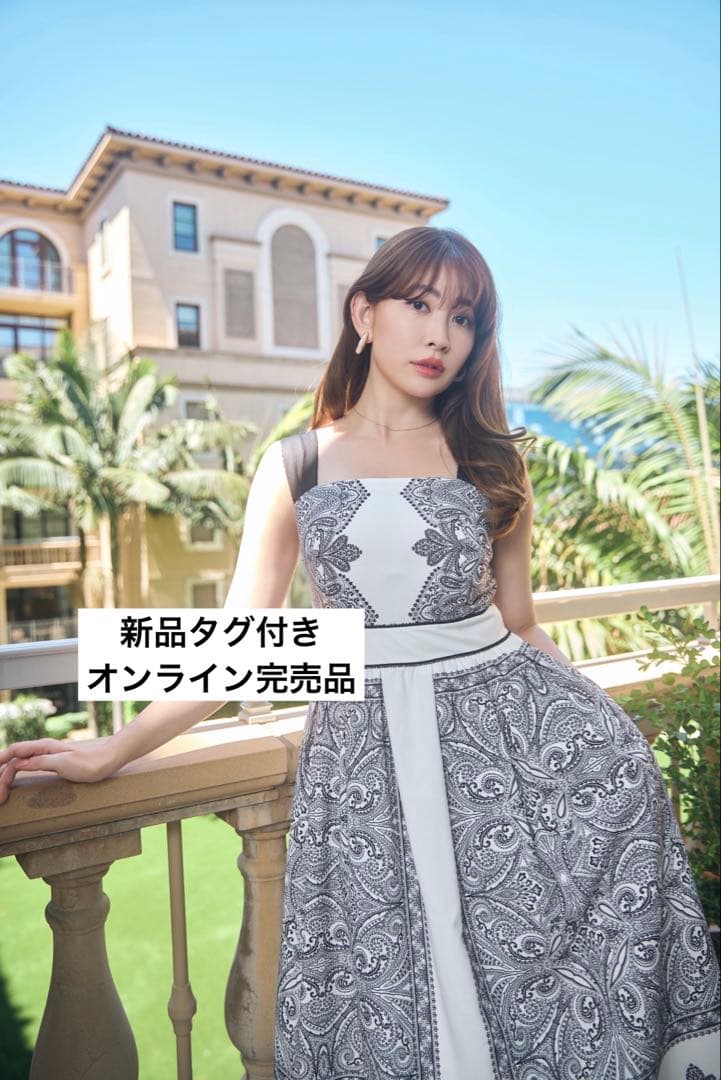 ワンピース Marbella Panel Printed Dress