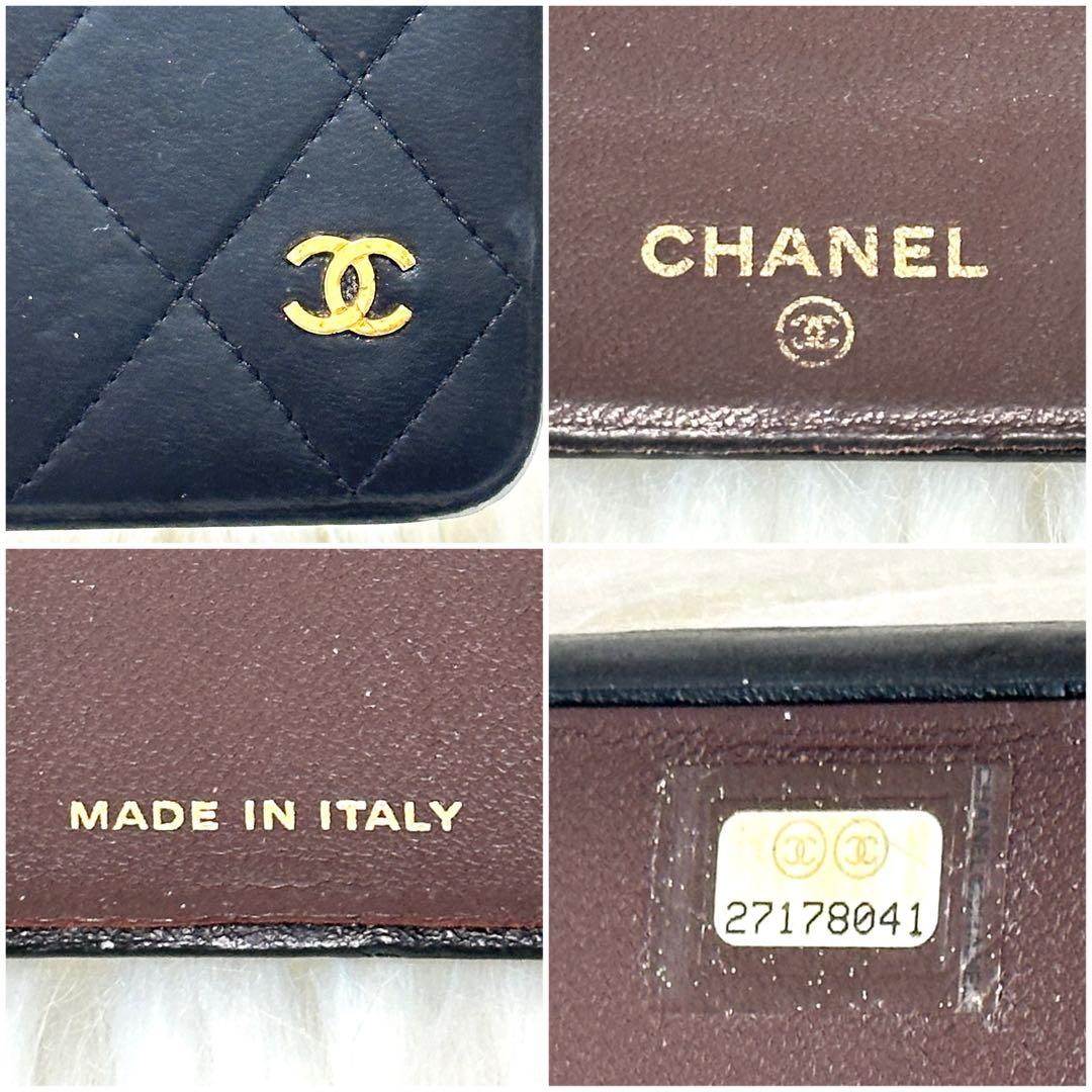 CHANEL シャネル スマホケース iPhone SE マトラッセ ブラック