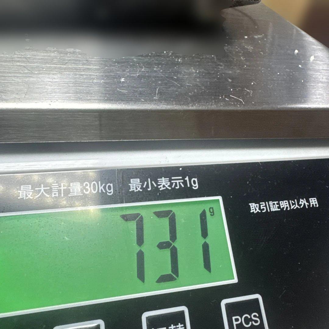 山東省産 モリオン 黒水晶 ポイント 台座付き 731g