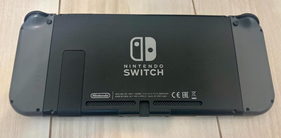 【おまけ付き‼】Nintendo Switch セット