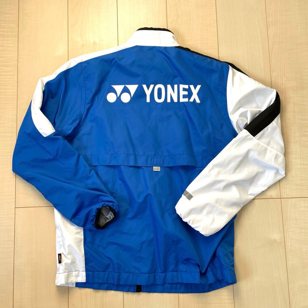 ヨネックス ウィンドウウォーマー 上下セット