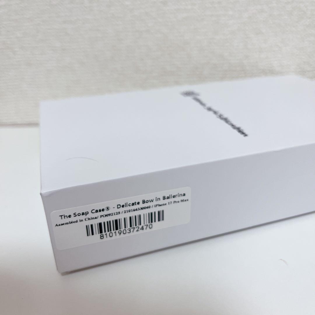 正規品新品urban sophistication iPhone17promax