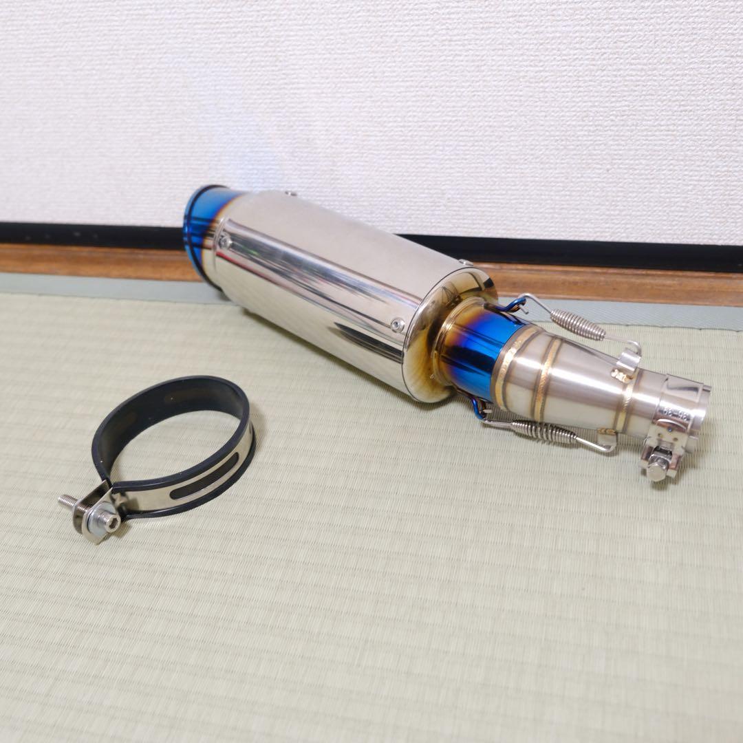 ニンジャZ250 250r 250SL マフラー