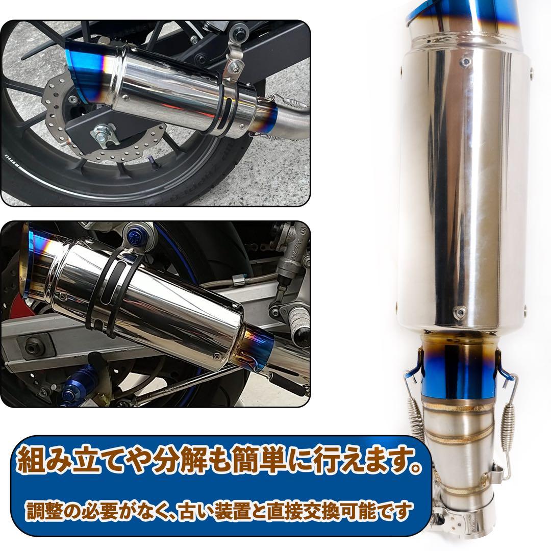 ニンジャZ250 250r 250SL マフラー