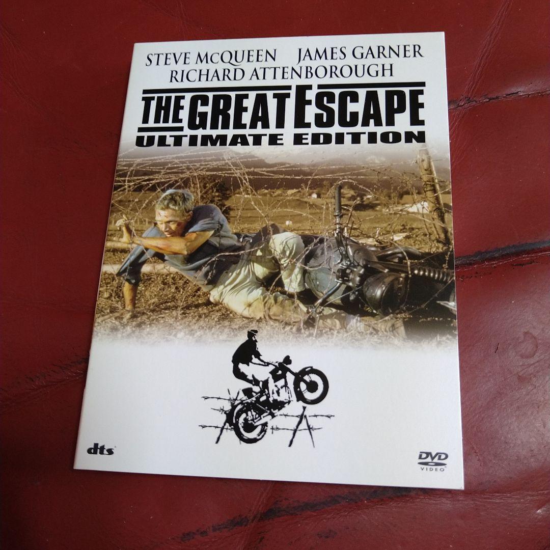 大脱走 DVD-BOX アルティメット エディション スティーブ・マックイーン