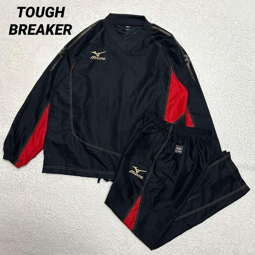 ミズノ MIZUNO タフブレーカー ウインドブレーカー 上下 黒/赤 L