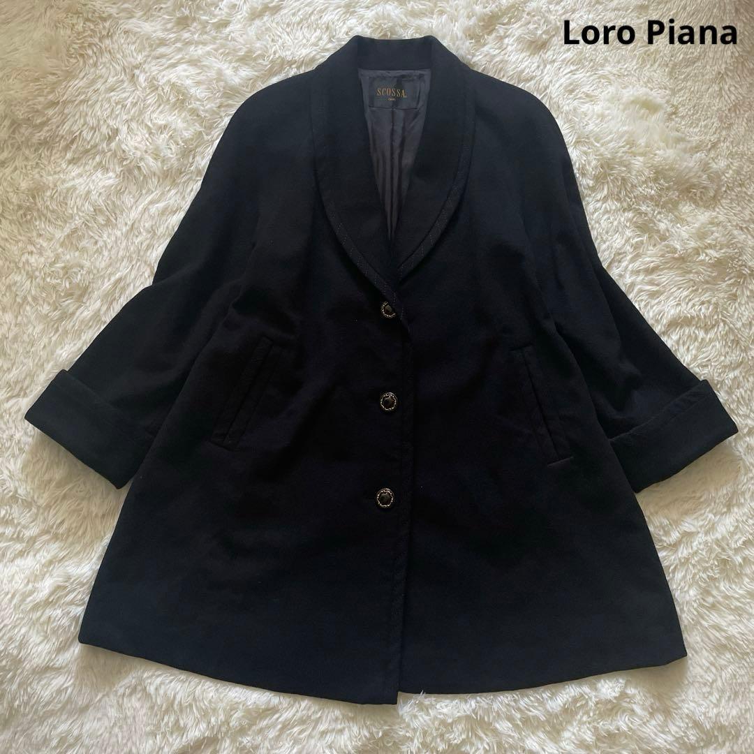 美品✨Loro Piana ロロピアーナ　カシミヤ100% コート　ミドル A