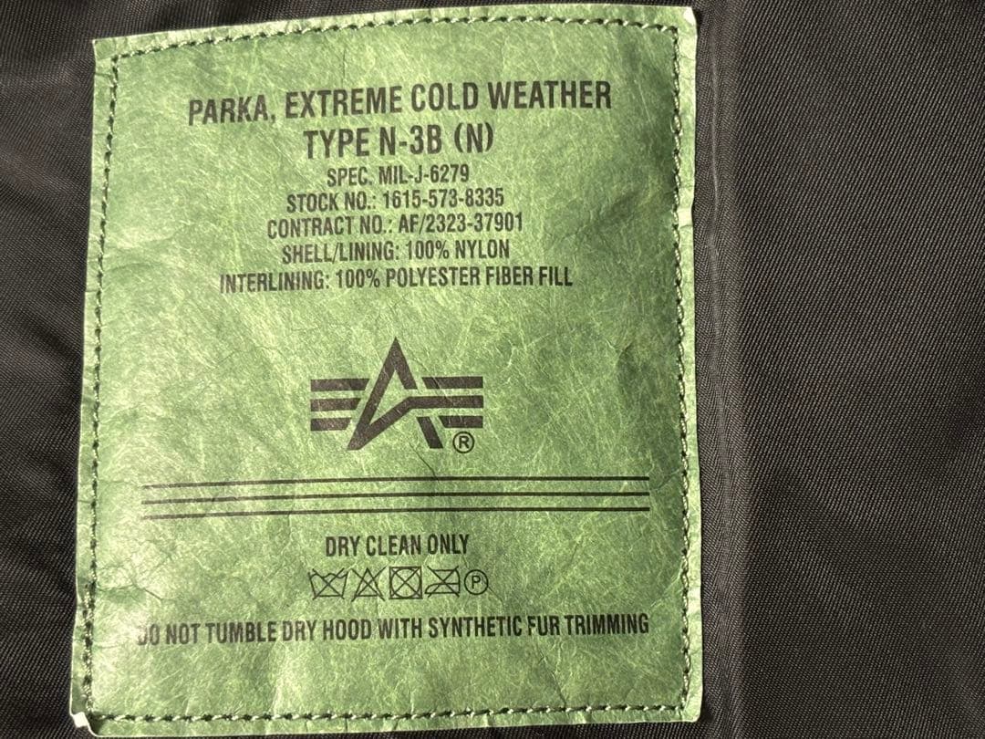 試着のみ美品　ALPHA アルファインダストリーズn3b ブラック