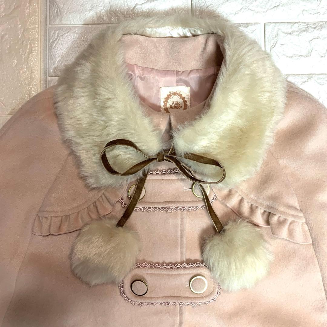 Ank Rouge ピンク ケープコート ポンチョ