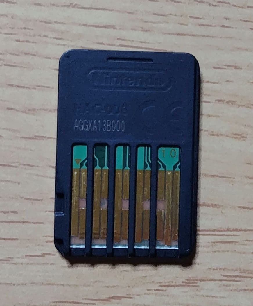 太鼓の達人 Nintendo Switchば～じょん！