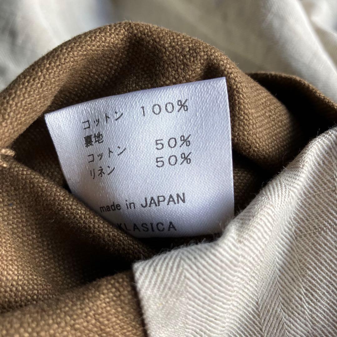 美品　　KLASICA クラシカ　テーラードジャケット　3 ベージュ