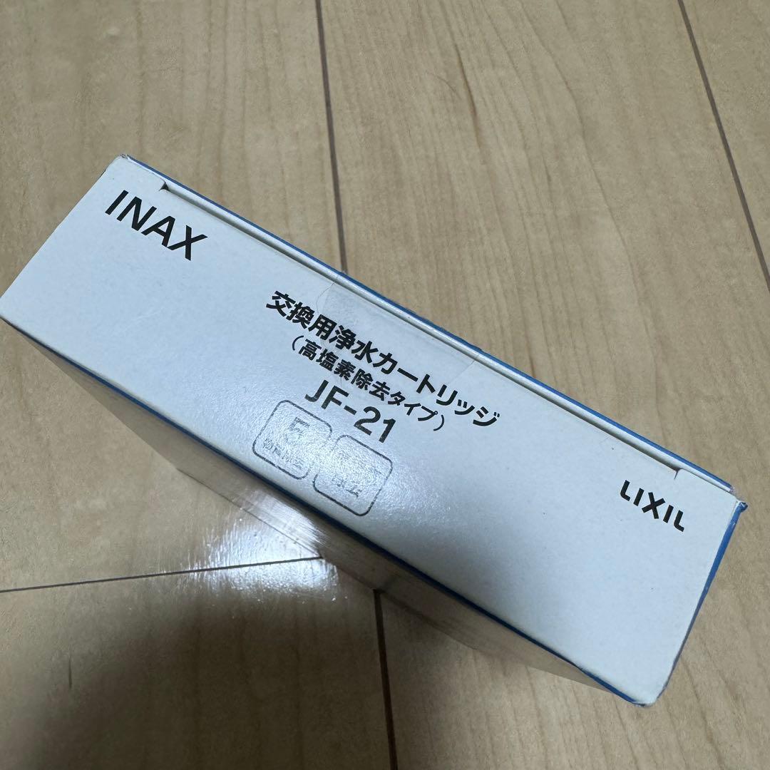 INAX 交換用浄水カートリッジJF-21 5本 未使用 正規品