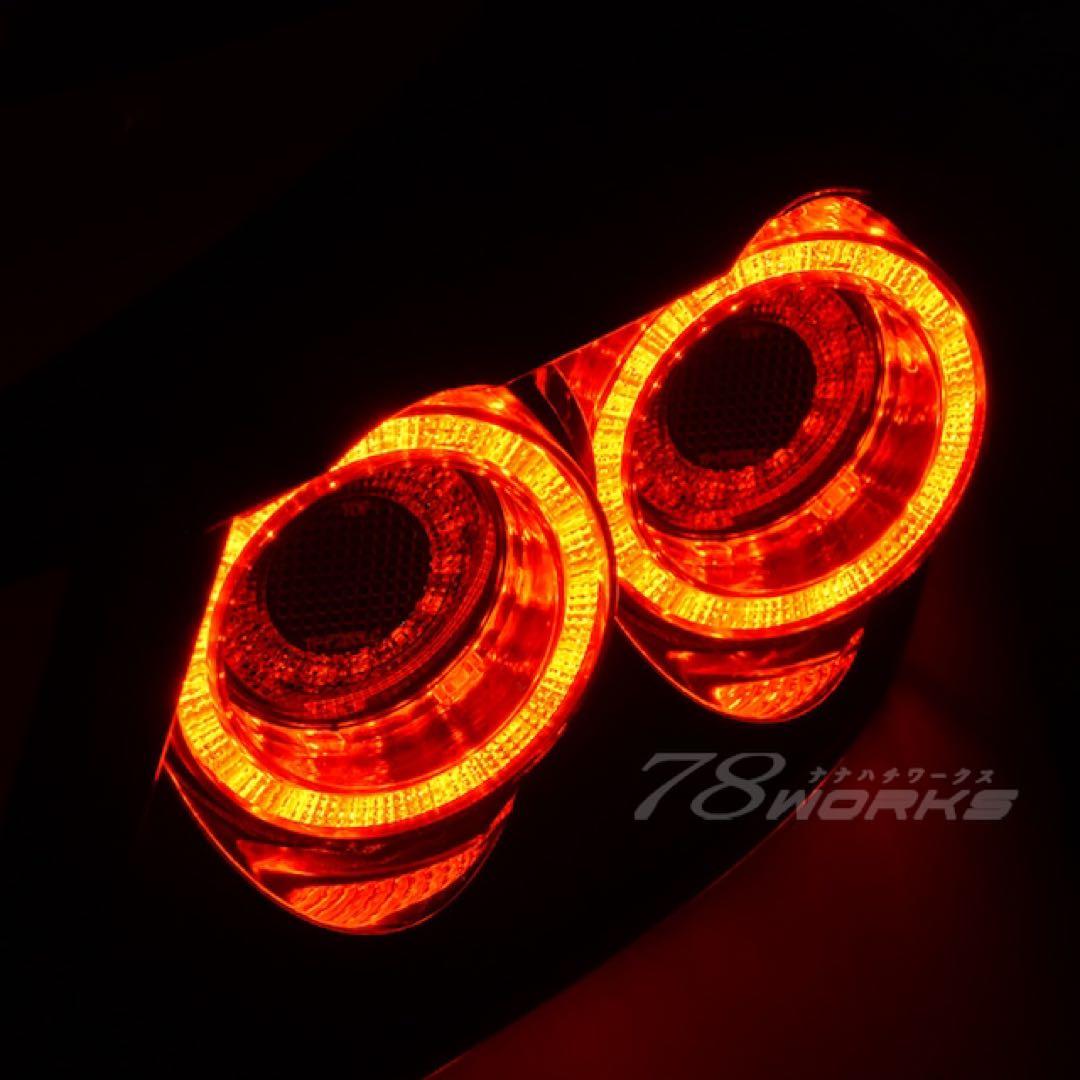 78ワークス　GR86 テールランプ