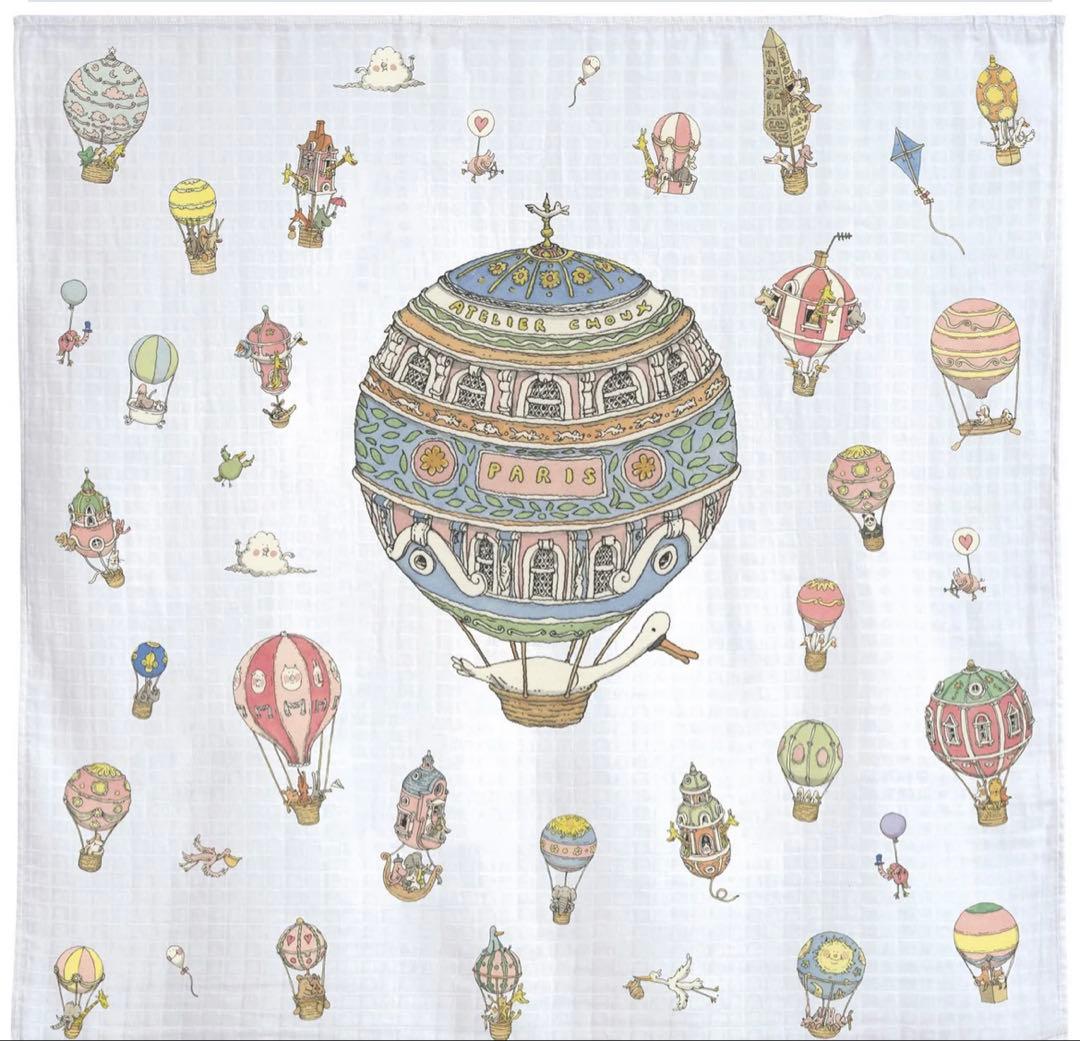 Atelier Choux × Betta おくるみとスタイセット