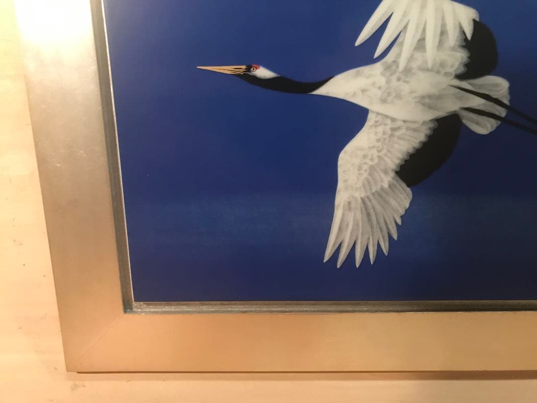 加山又造　「鶴(飛翔)」　陶板画　作品証明シール・発行証有り