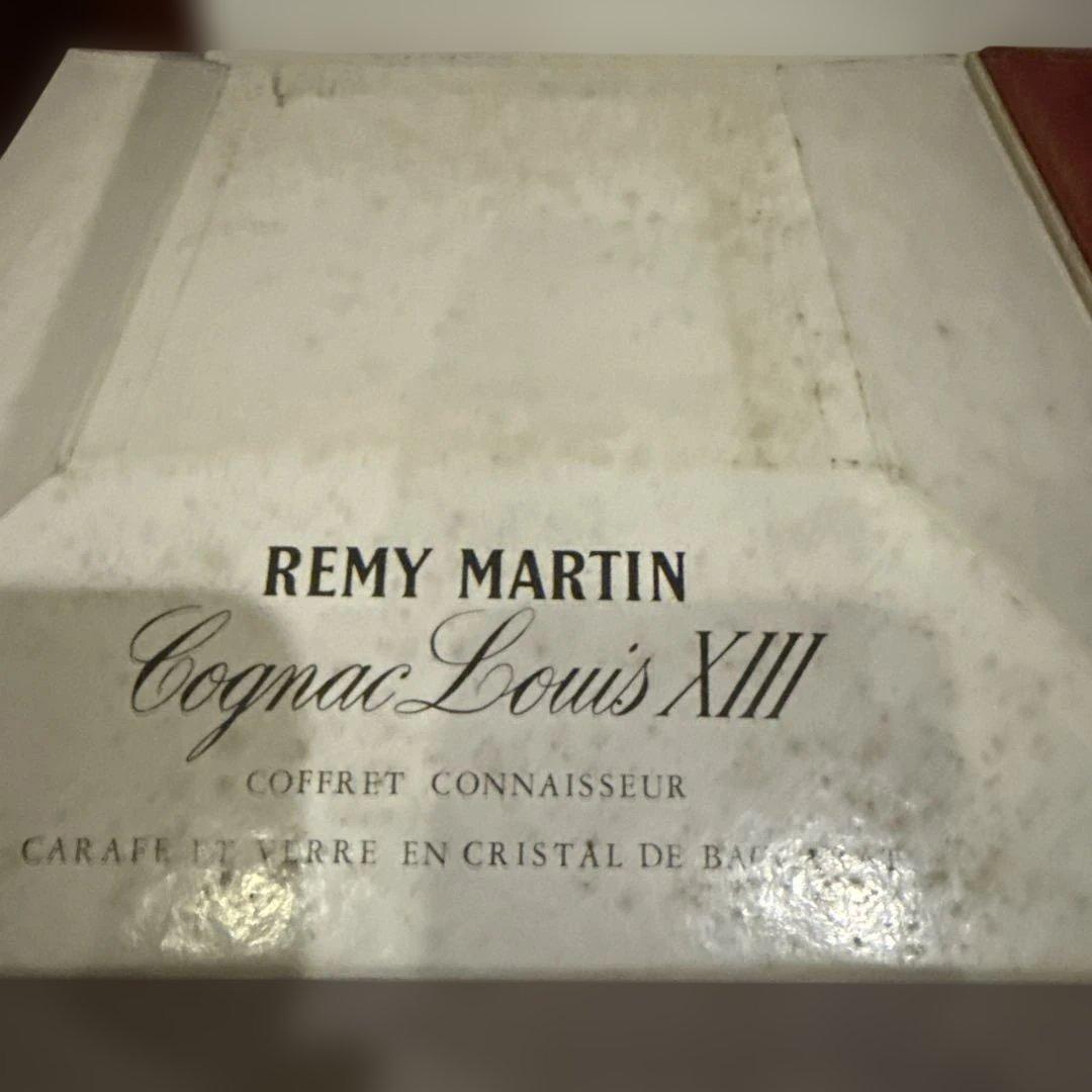 ルイ13世 ブランデー 箱付き