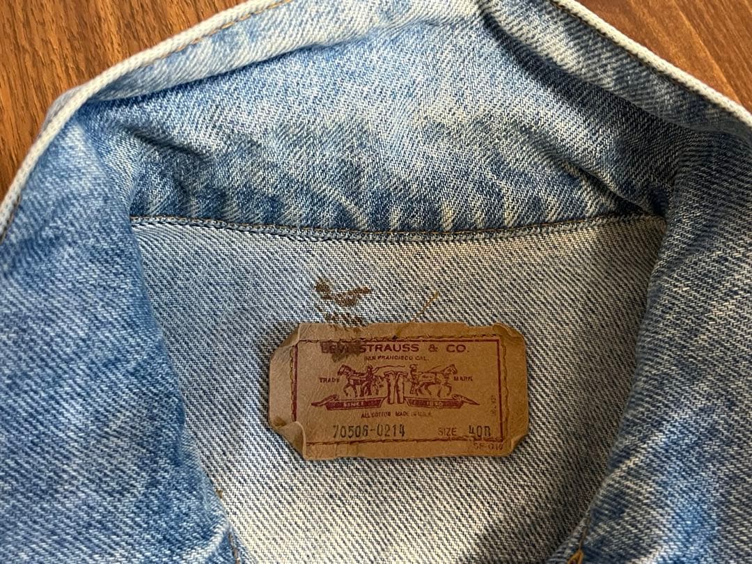 80〜90s Levi’sリーバイス 70506-0216 USA製 Gジャン