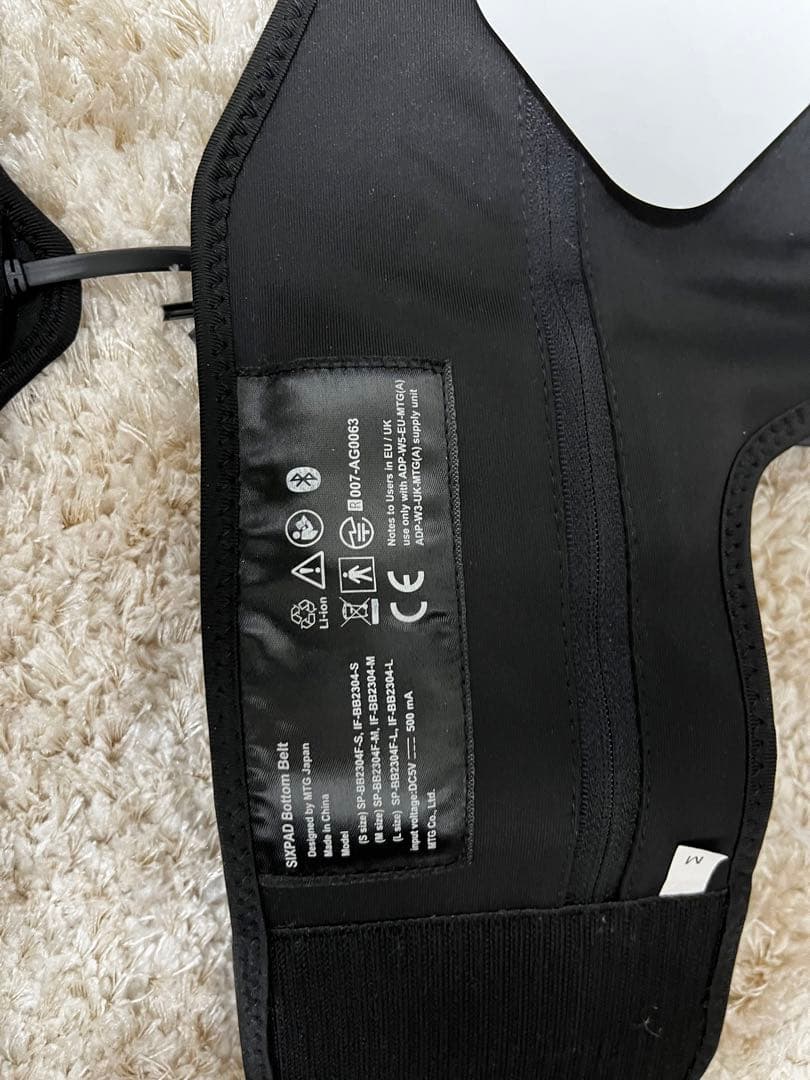 SIXPAD シックスパッドボトムベルト(ムーンさんご購入)