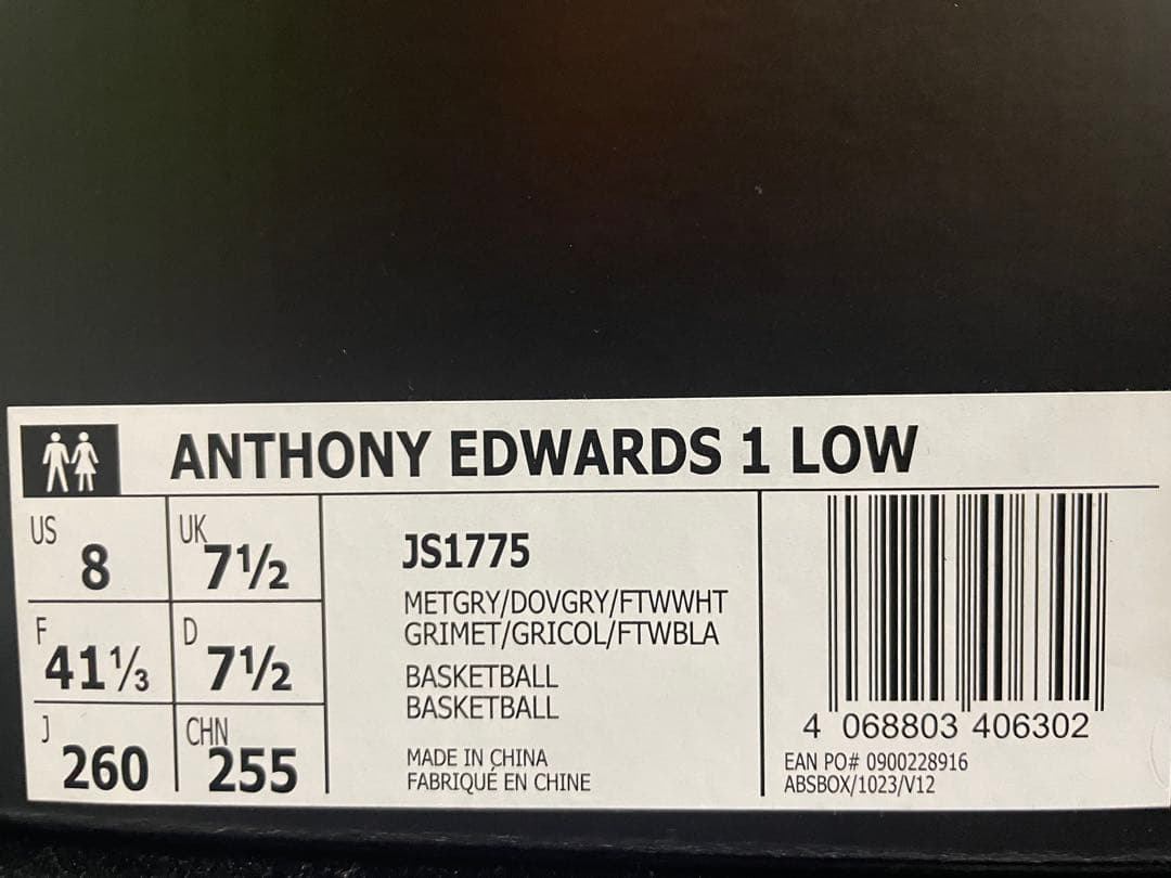 シューズ(男性用) ANTHONY EDWARDS 1 LOW 26.0cm