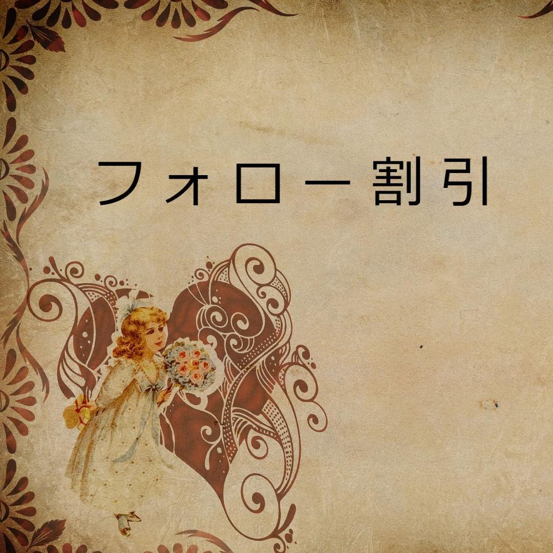 【正規品タロットカード】儚く美しい✨浮世がテーマのネオジャパネスクな海外デッキ
