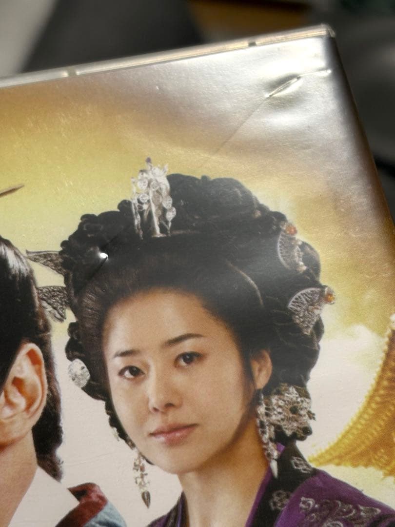 韓国ドラマ「善徳(ソンドク)女王 DVD-BOX ノーカット完全版」全巻セット