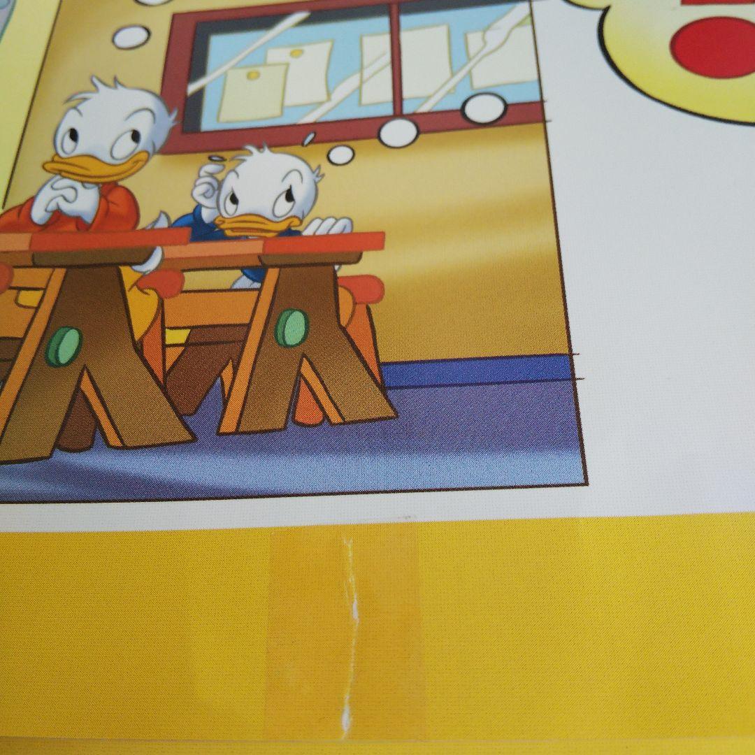 ★DWE ファン アンド アドベンチャーセット【マジックミッキー付き】