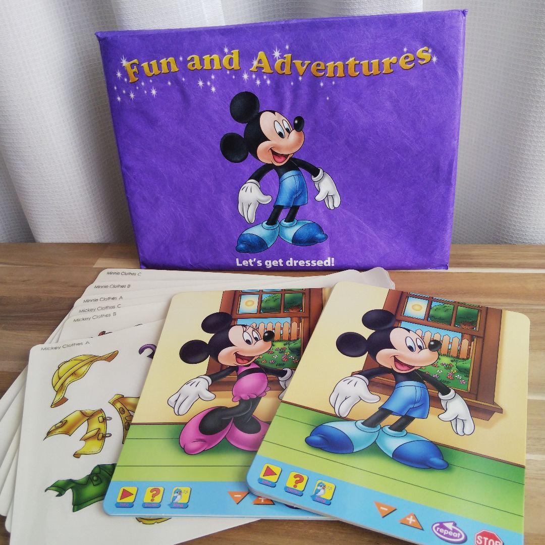 ★DWE ファン アンド アドベンチャーセット【マジックミッキー付き】