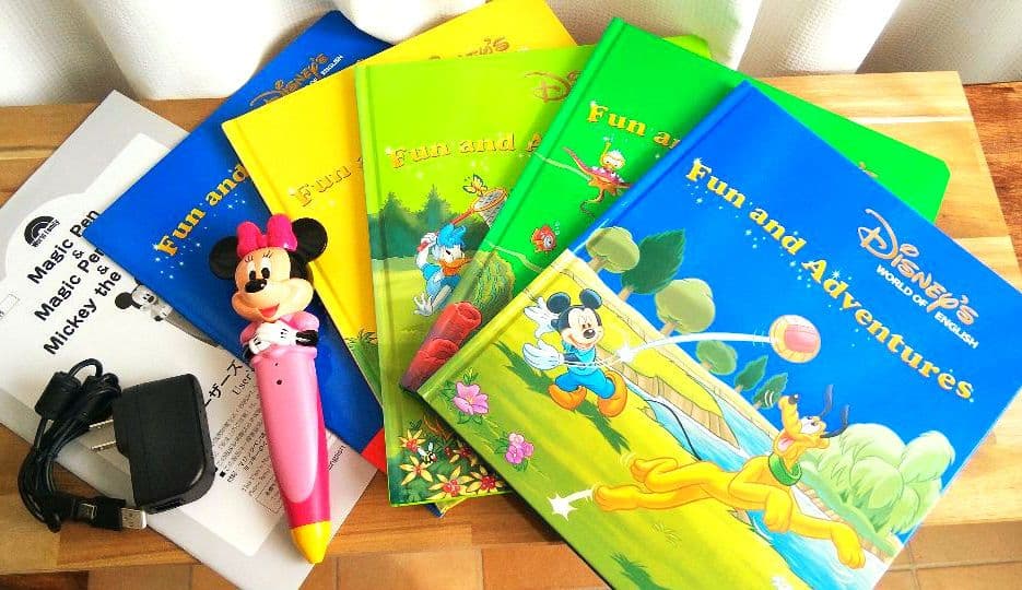 ★DWE ファン アンド アドベンチャーセット【マジックミッキー付き】