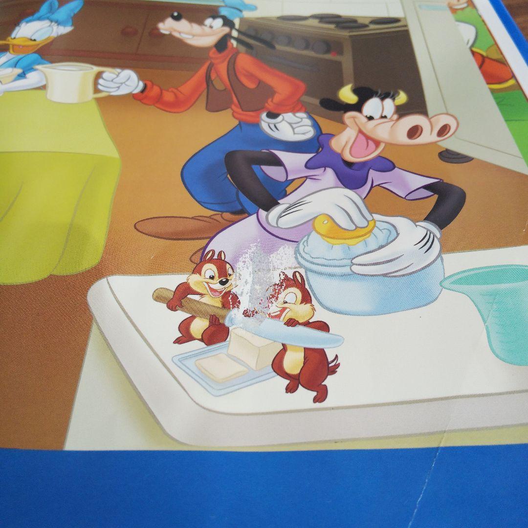 ★DWE ファン アンド アドベンチャーセット【マジックミッキー付き】