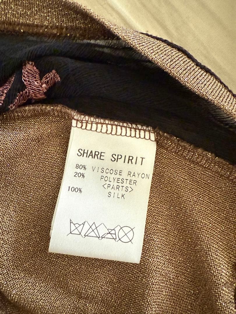 シェアスピリット　SHARE SPIRIT シルク　タンクトップ