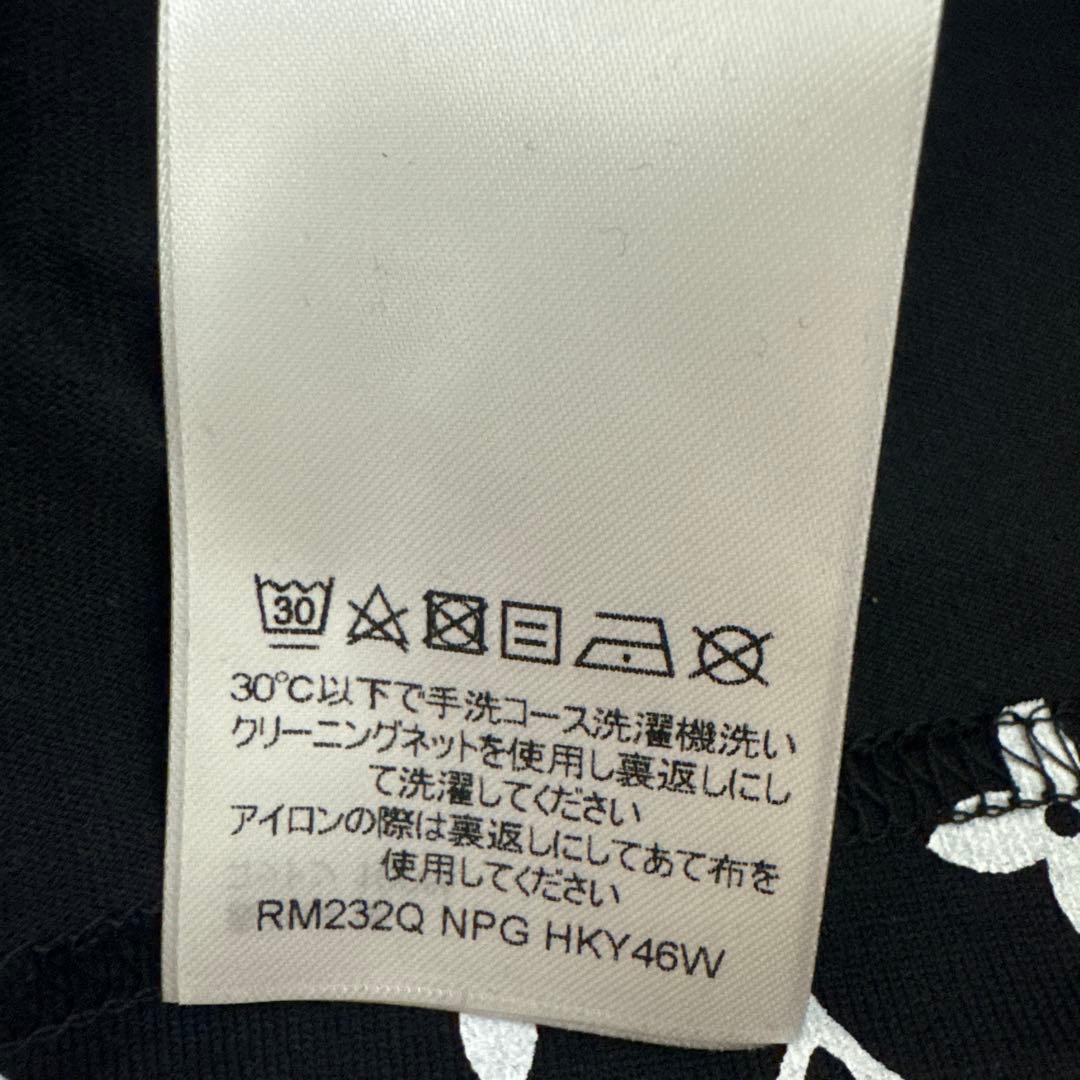 Louis Vuitton Tシャツ　グラディエント