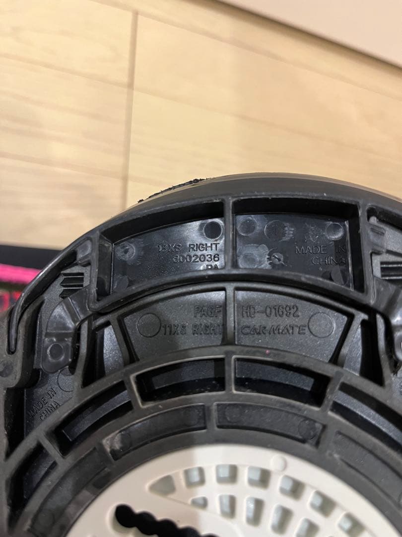 サロモンGYPSY 138 × FLUX GS セット