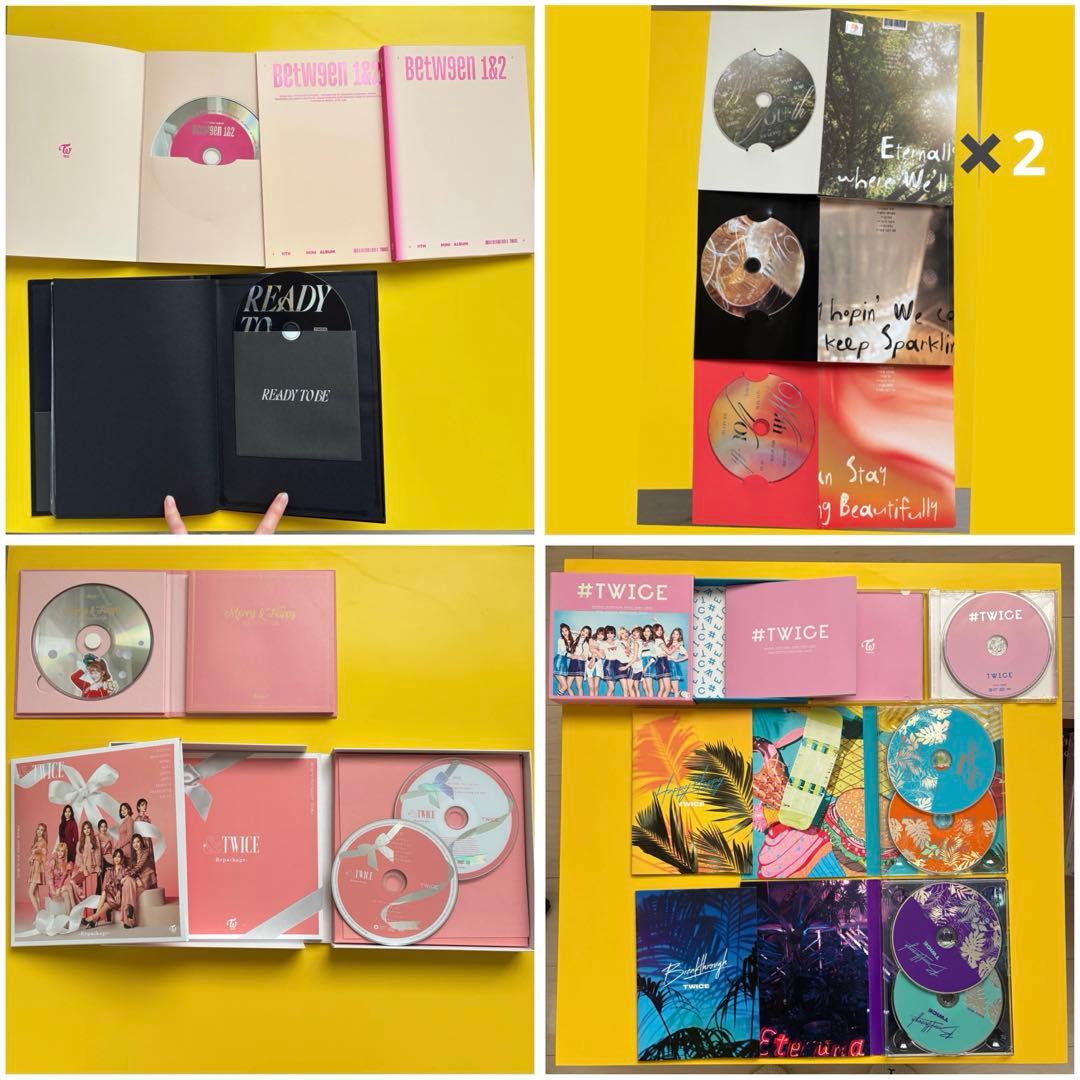 TWICE アルバム CD まとめ売り おまけ付き