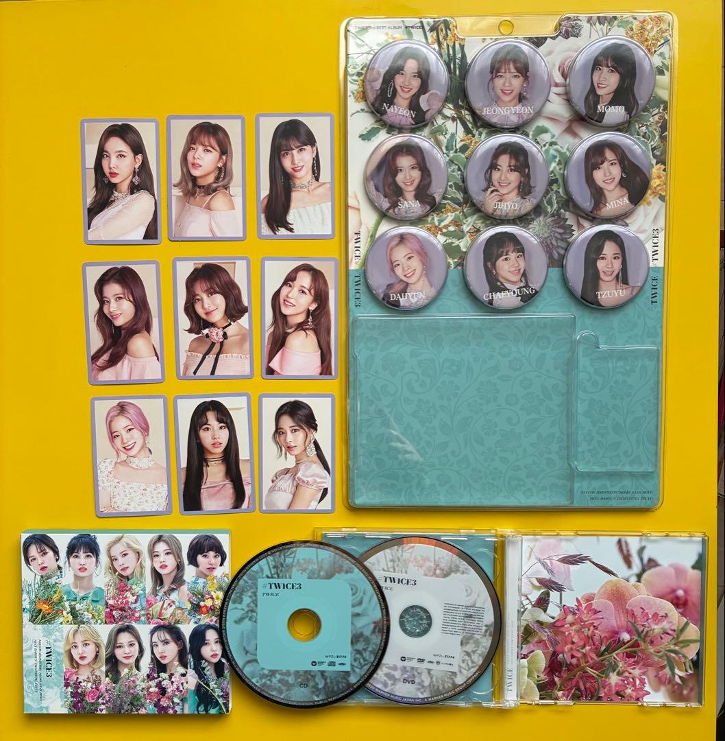 TWICE アルバム CD まとめ売り おまけ付き