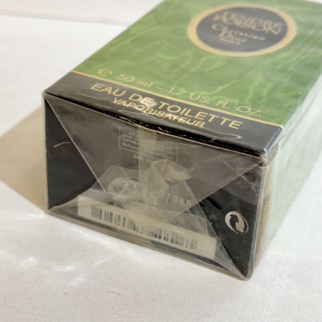 クリスチャンディオール タンドゥルプワゾン オードゥトワレ50ml 新品未開封品
