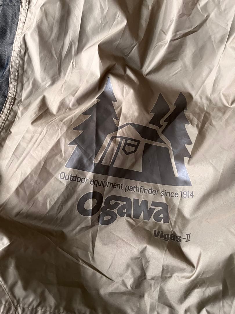 ogawa（オガワ）ヴィガスII＋（別メーカー）ポール＆ロープ＆グランドシート