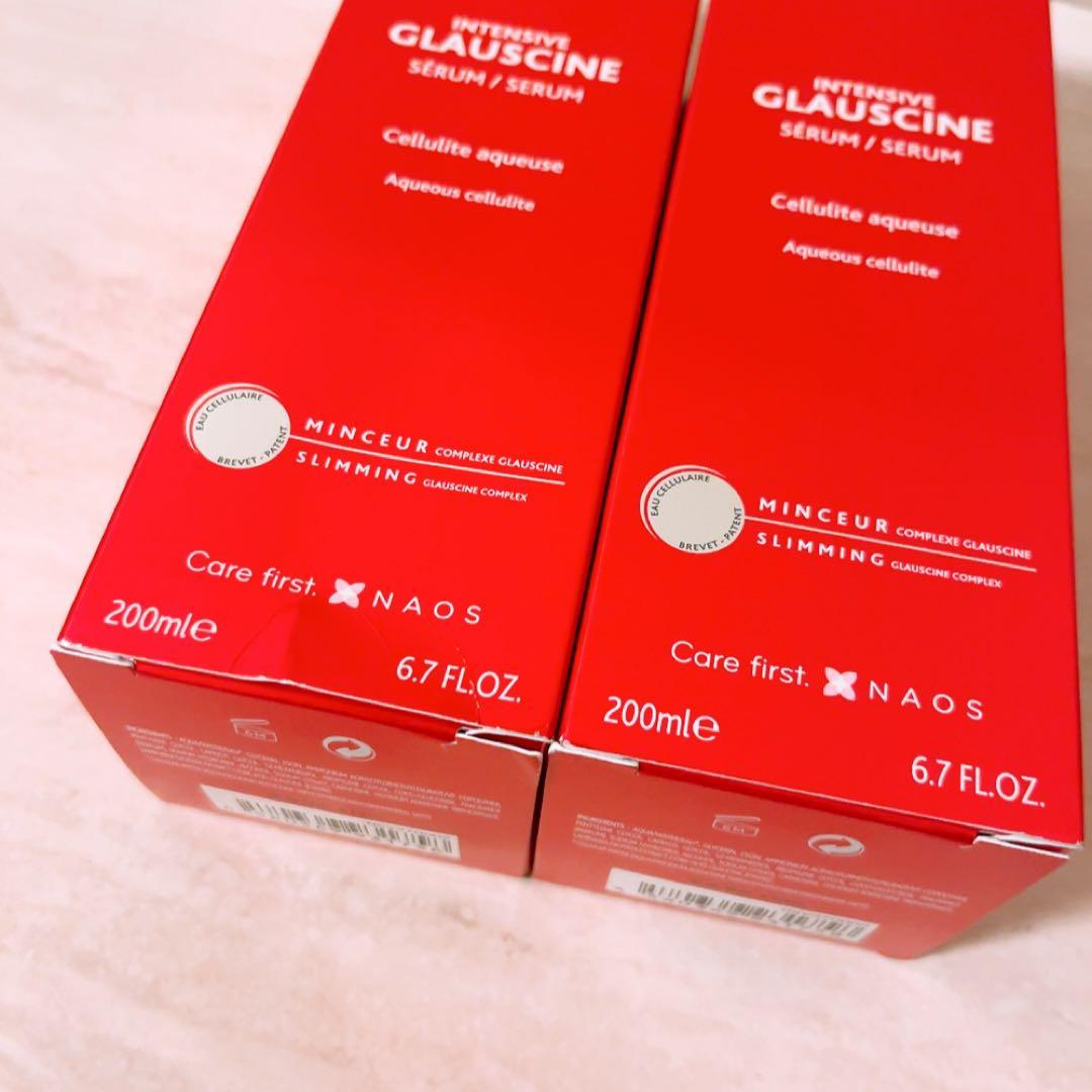 上☆未使用☆ エステダム インテンシブ G ボディセロム 200ml 2点