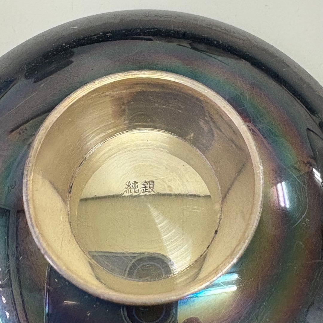 銀杯　純銀 盃　3個