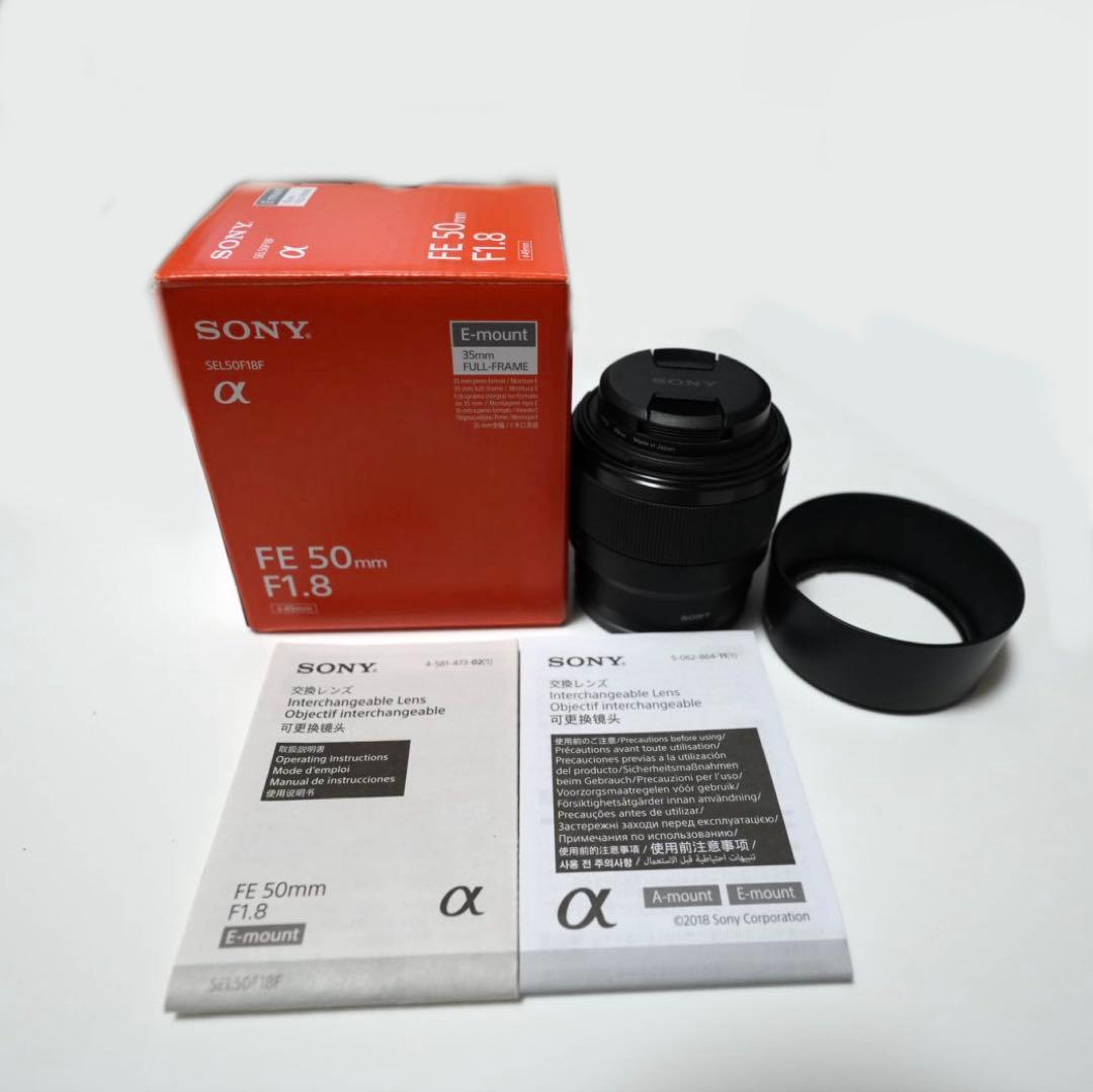 sony FE 50mm F1.8 単焦点