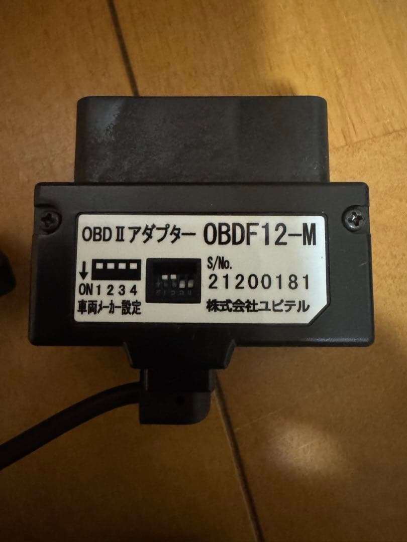 OBD II アダプター OBDF12-M