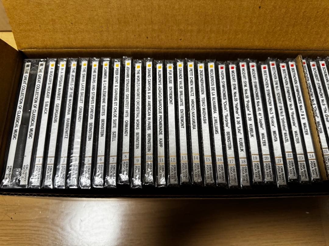 【掘出物】【新品】ソニーCDP-770＆世界クラシック音楽大系