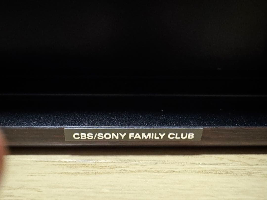 【掘出物】【新品】ソニーCDP-770＆世界クラシック音楽大系