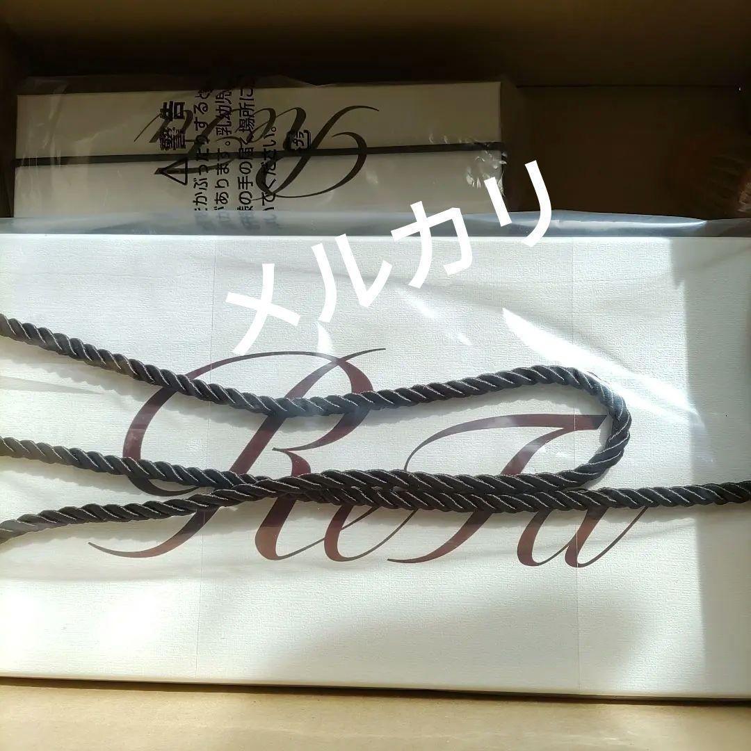 リファヘアケアセット　　スマートダブル　フィンガーアイロンST　ロックオイル